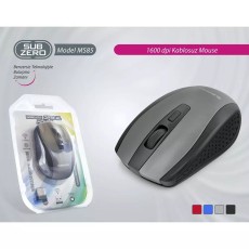 INNOVAR | Subzero MS85 1600 Dpı Kablosuz Optik Mouse