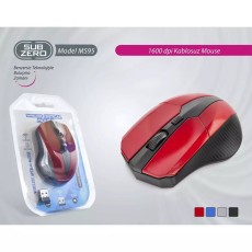 INNOVAR | Subzero MS95 1600 Dpı Kablosuz Optik Mouse